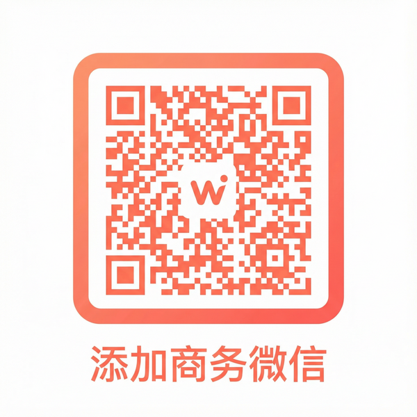 草莓视频商务二维码